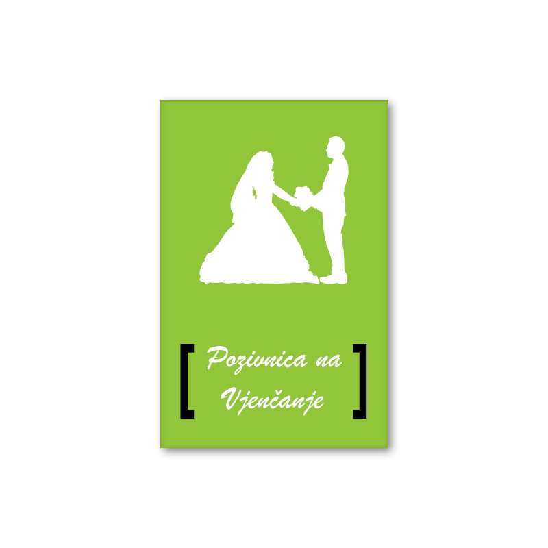 pozivnice