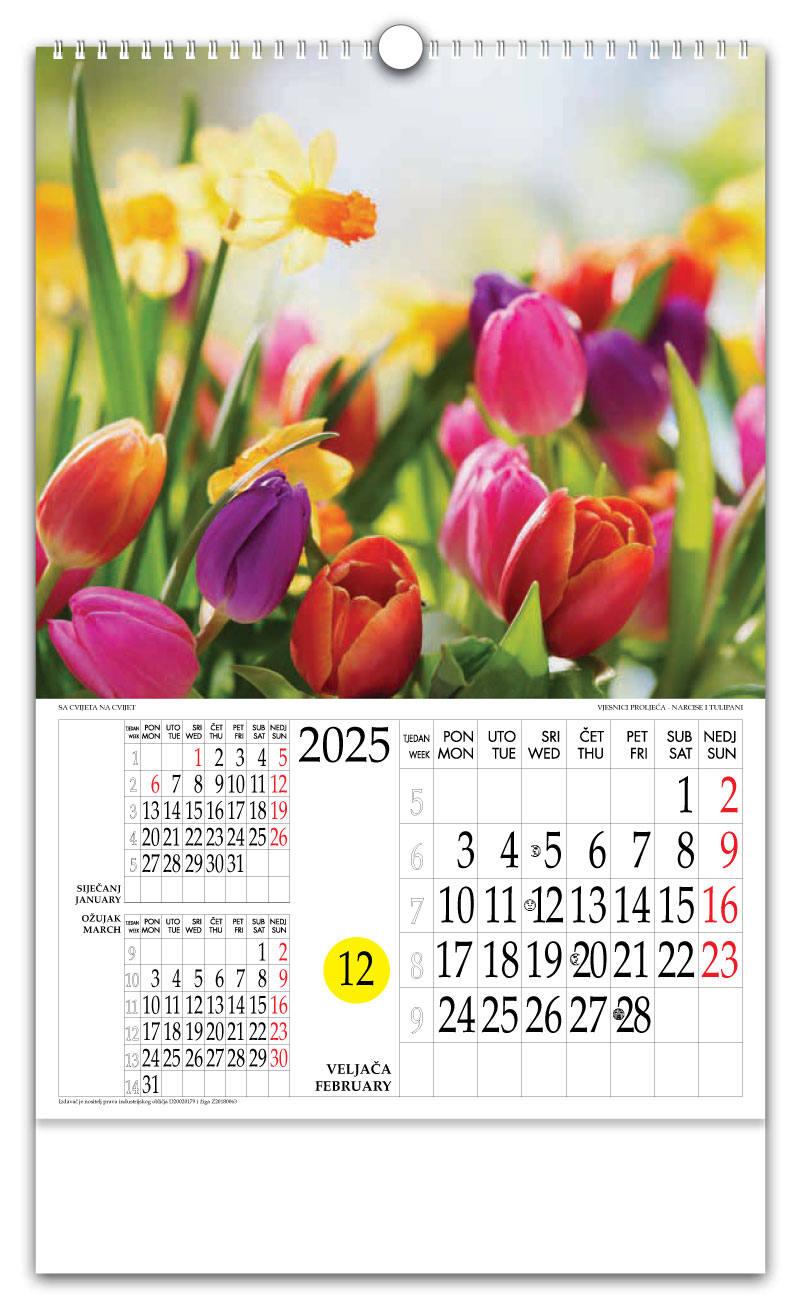 Rotacijski zidni kalendar - "Sa cvijeta na cvijet" - Slika 2