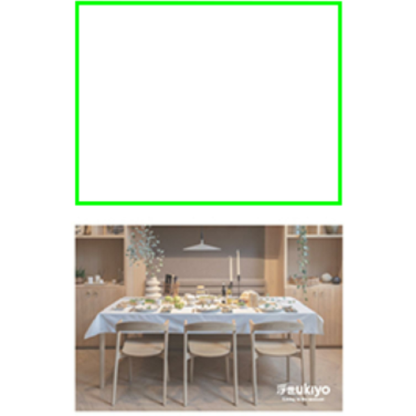 Ukiyo 4pcs drinkware set - Slika 9